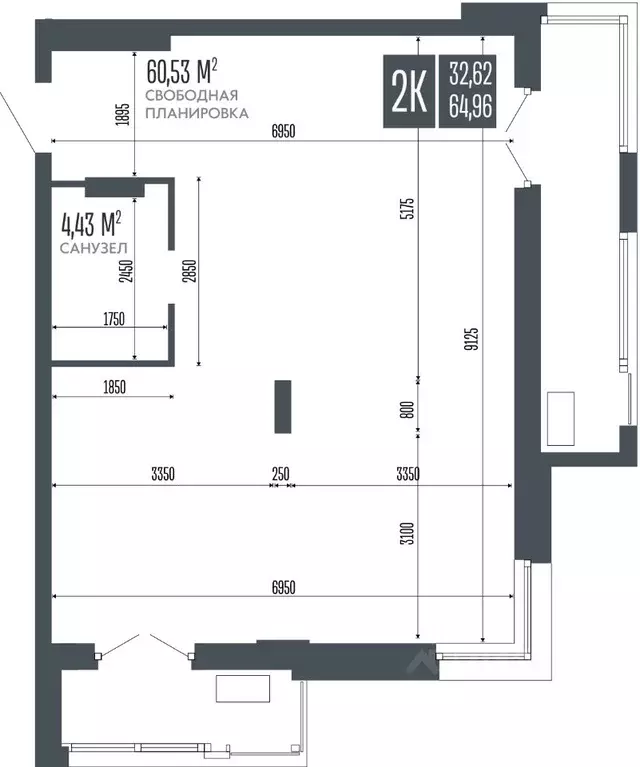 2-к кв. Алтайский край, Барнаул Опера Резиденс жилой комплекс, БС3 ... - Фото 1