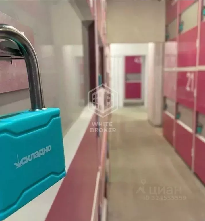 Торговая площадь в Москва Онежская ул., 34К2 (200 м) - Фото 1