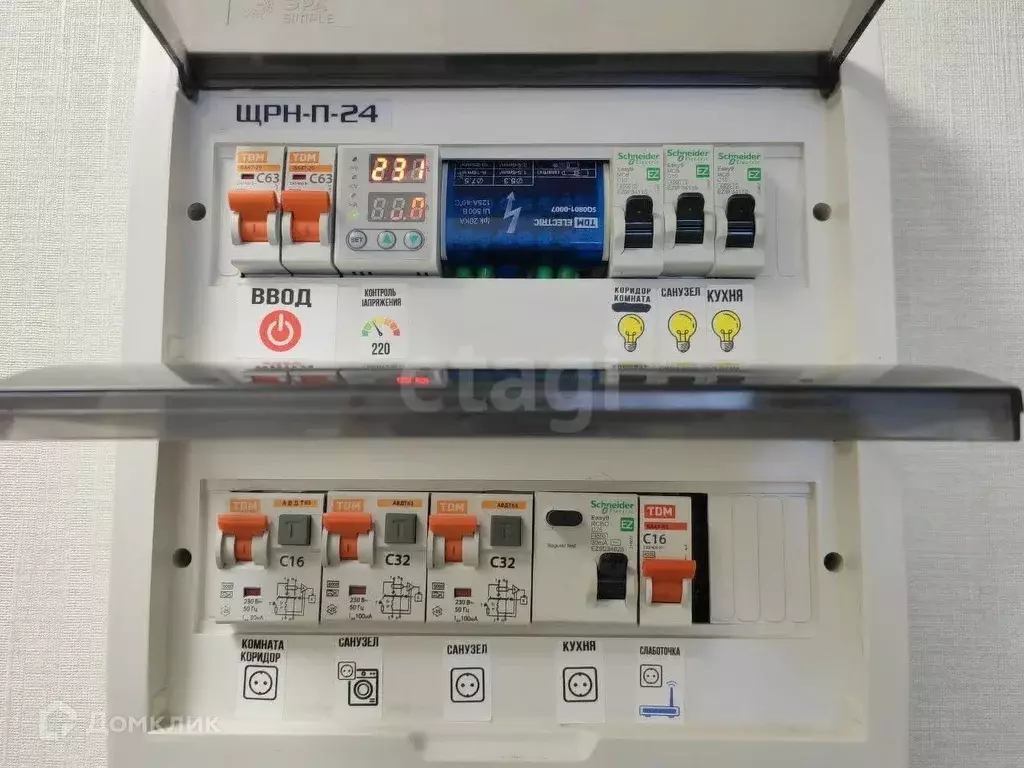 Продаётся 1-к квартира, 40 м - Фото 1