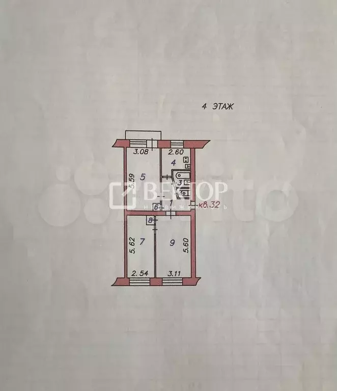 3-к. квартира, 62,6 м, 4/5 эт. - Фото 0