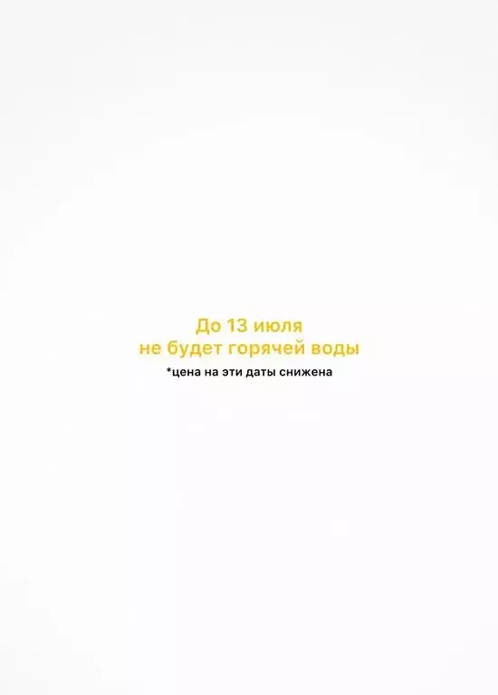 1-к кв. Удмуртия, Ижевск Совхозная ул., 9 (38.0 м) - Фото 1