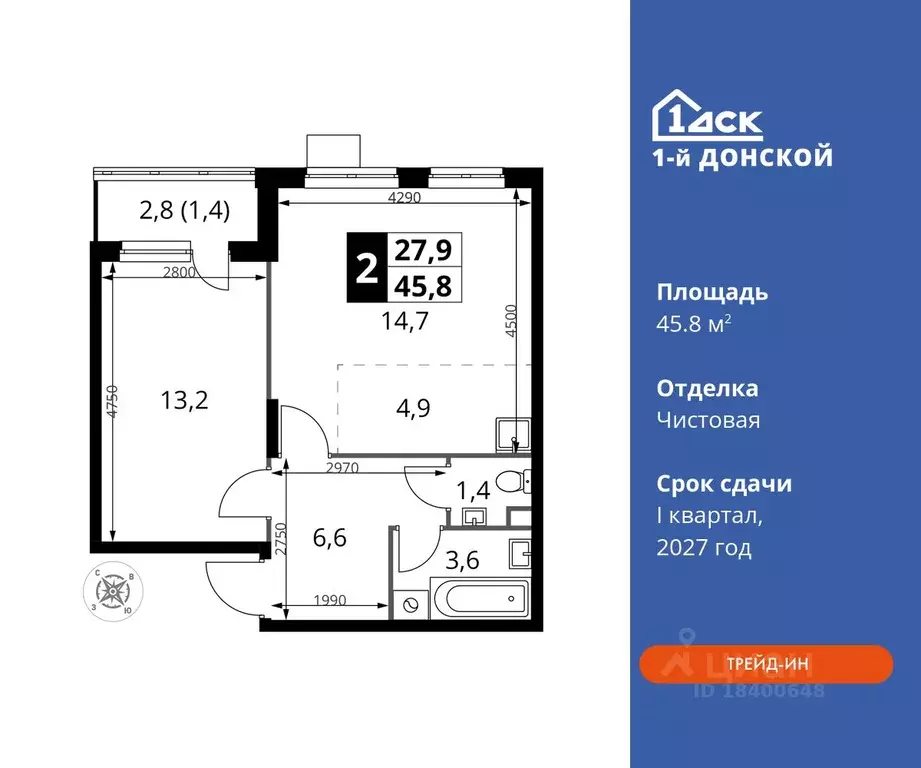 2-к кв. Московская область, Ленинский городской округ, д. Сапроново ... - Фото 0