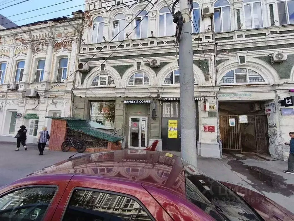 Торговая площадь в Саратовская область, Саратов Московская ул., 59 (98 ... - Фото 2