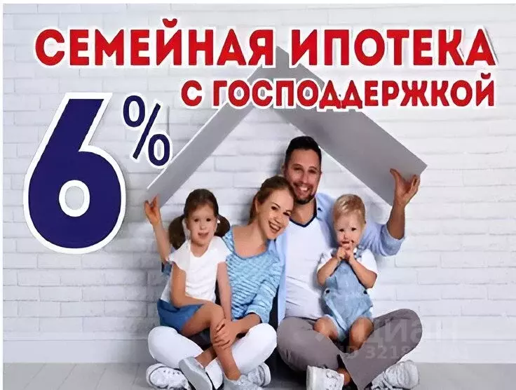 1-к кв. Московская область, Химки городской округ, д. Рузино, ... - Фото 1