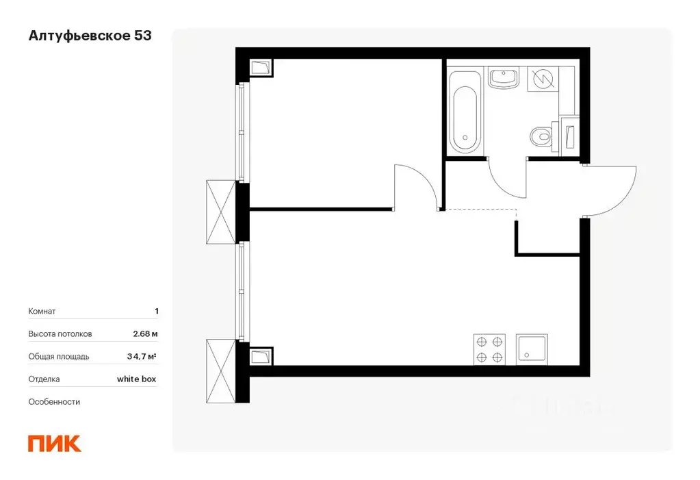 1-к кв. Москва Алтуфьевское 53 жилой комплекс, 2.2 (34.7 м) - Фото 0