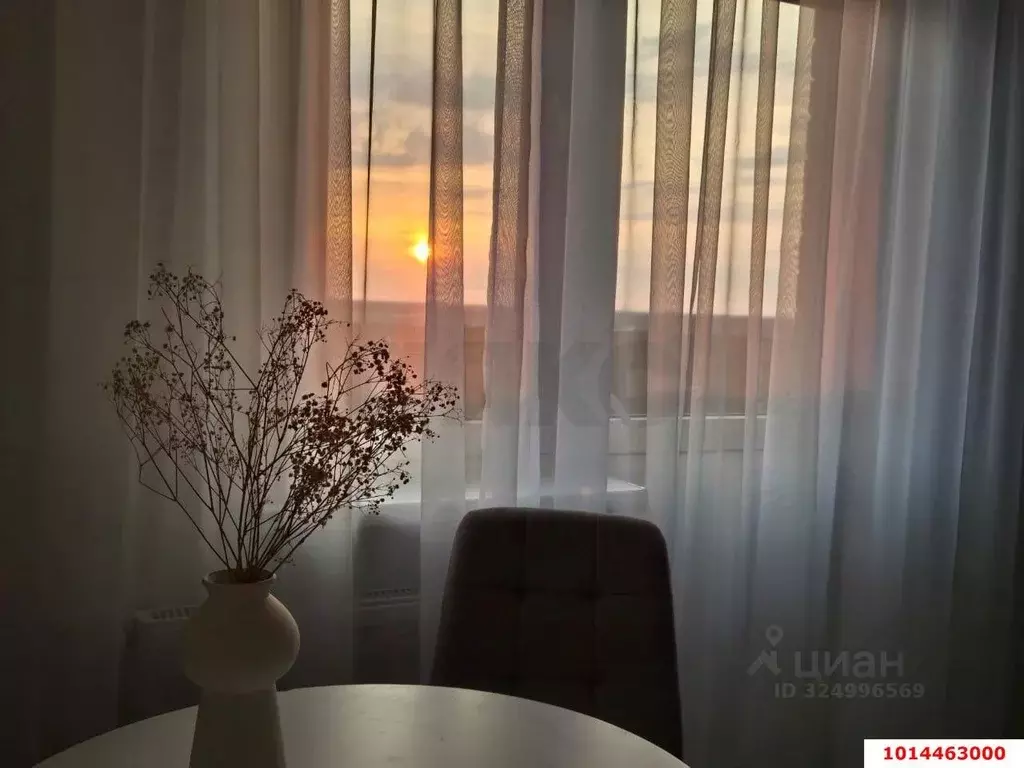 Студия Краснодарский край, Краснодар ул. Дубравная (23.0 м) - Фото 1