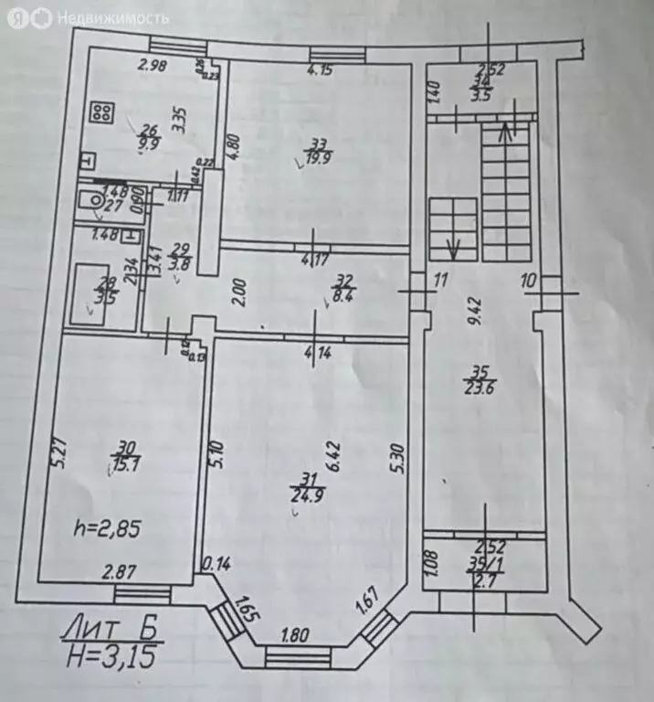 3-комнатная квартира: Краснодар, улица имени Дзержинского, 50 (86.8 м) - Фото 0