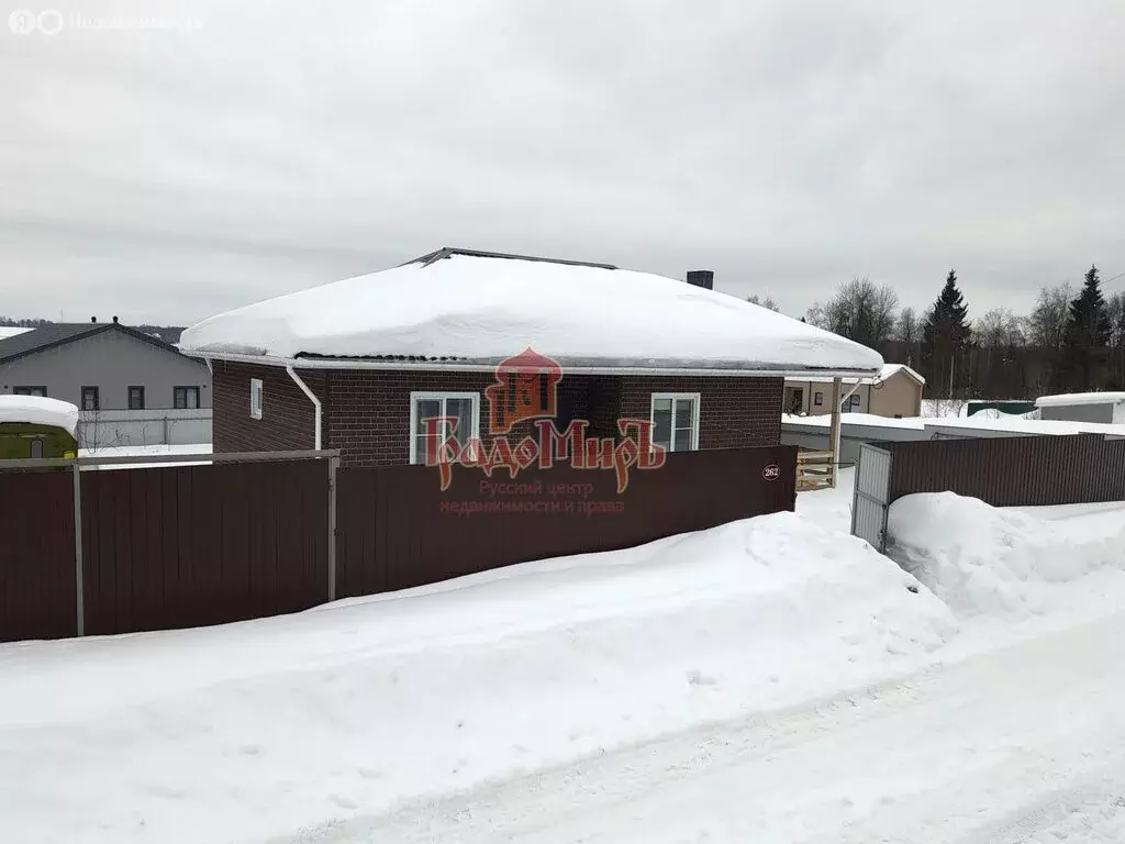 Дом в Сергиево-Посадский городской округ, ТСН СНТ Красная Сторожка-1 ... - Фото 1