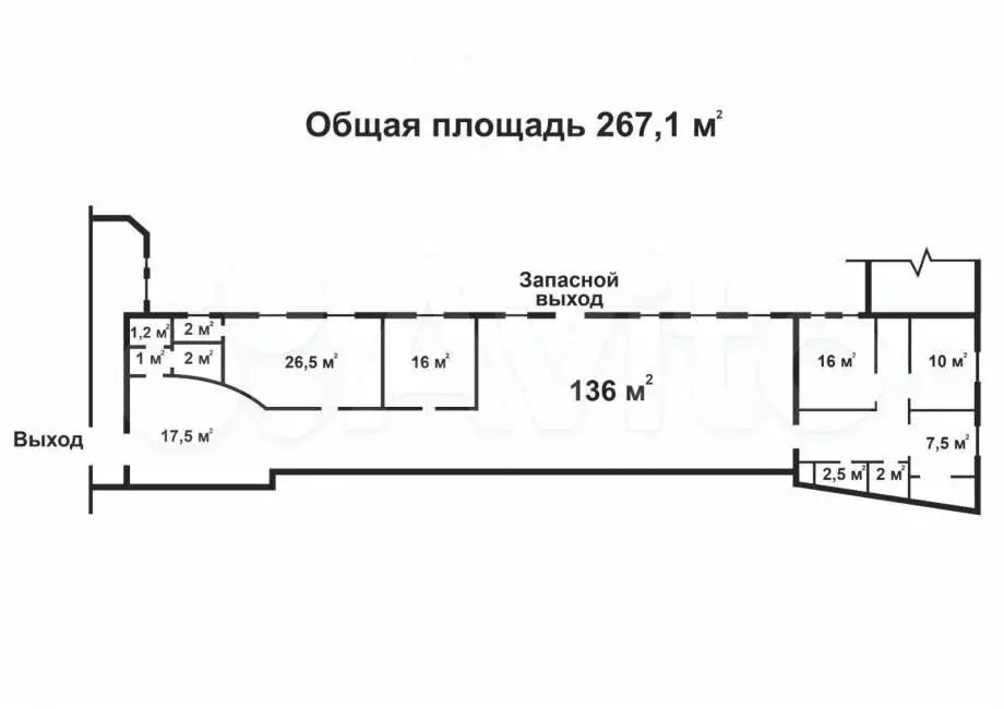 Продам офисное помещение, 267.1 м - Фото 0