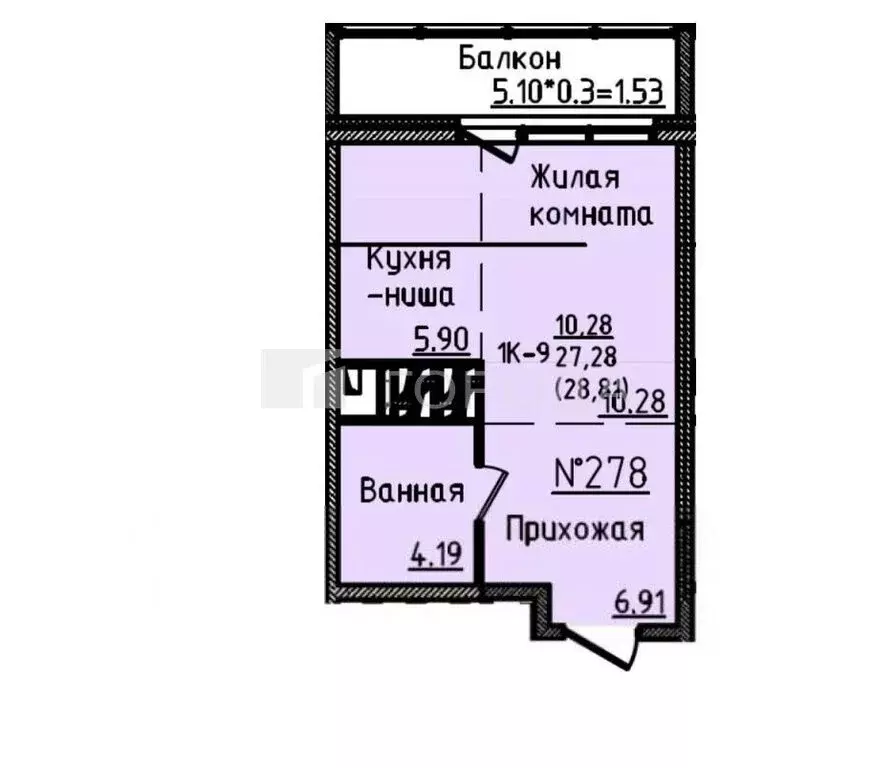 Квартира-студия: Владивосток, Первореченский район, улица Анны ... - Фото 1