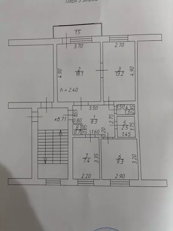 Продаётся 3-к квартира, 62.3 м - Фото 0