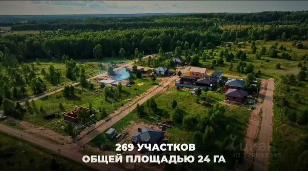 Участок в Татарстан, Зеленодольский район, Большеключинское с/пос, д. ... - Фото 0