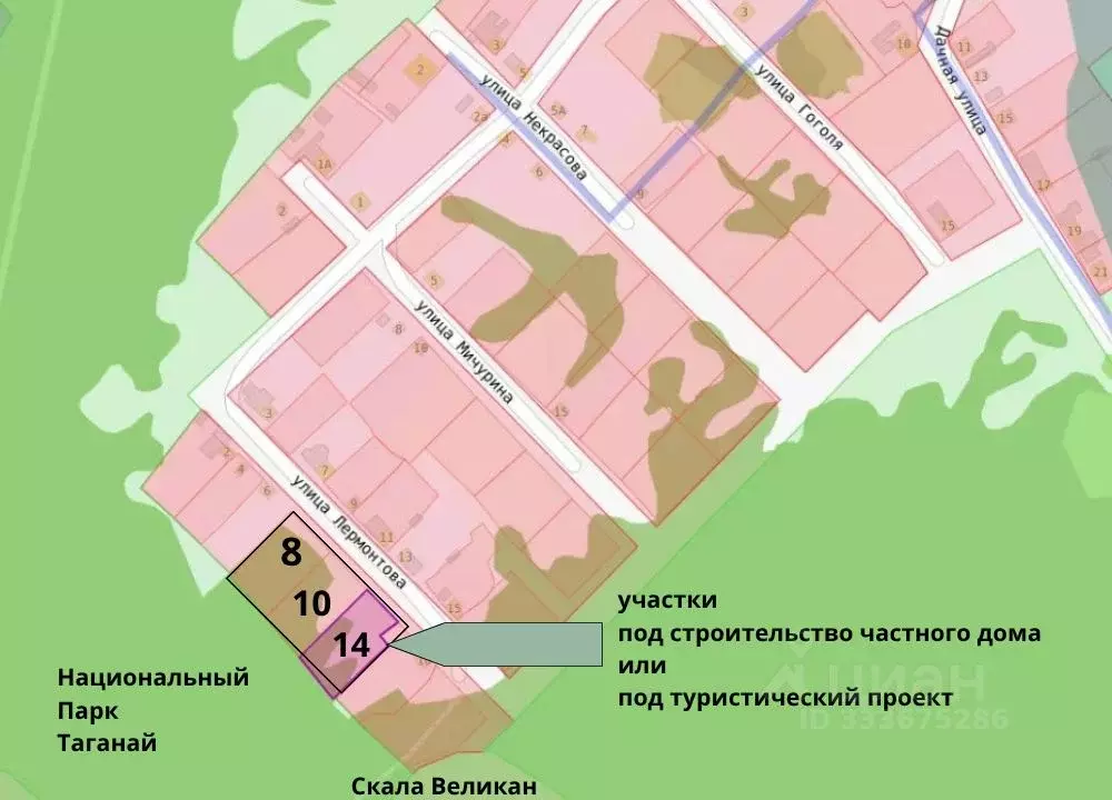 Участок в Челябинская область, Кусинский муниципальный округ, Магнитка ... - Фото 1