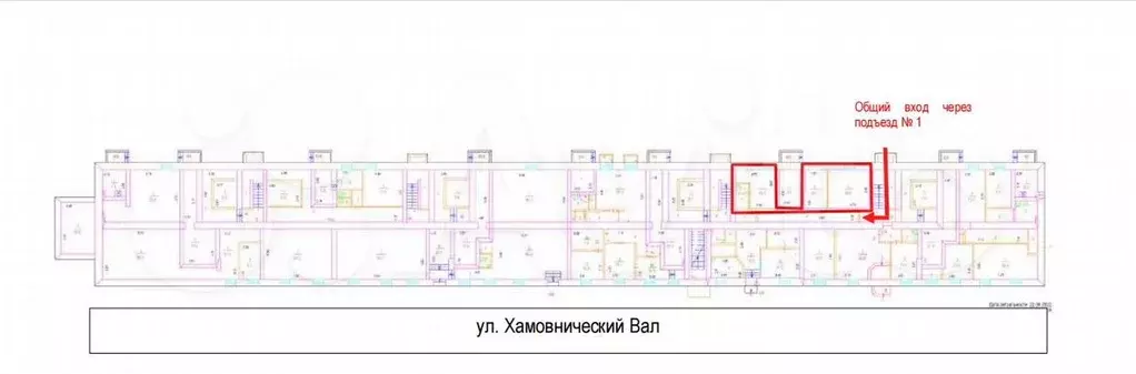 Свободного назначения, 46.5 м - Фото 0