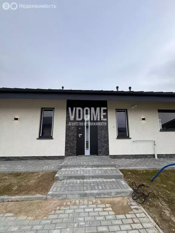 Дом в посёлок Родники, Волгоградская улица, 7 (105 м) - Фото 1