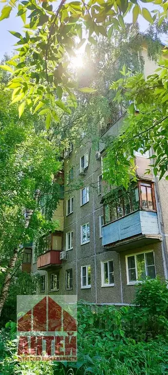 2-к кв. Нижегородская область, Нижний Новгород ул. Академика Баха, 9к1 ... - Фото 0