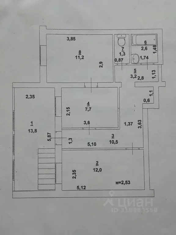 2-к кв. Саратовская область, Энгельс Петровская ул., 98 (62.3 м) - Фото 0