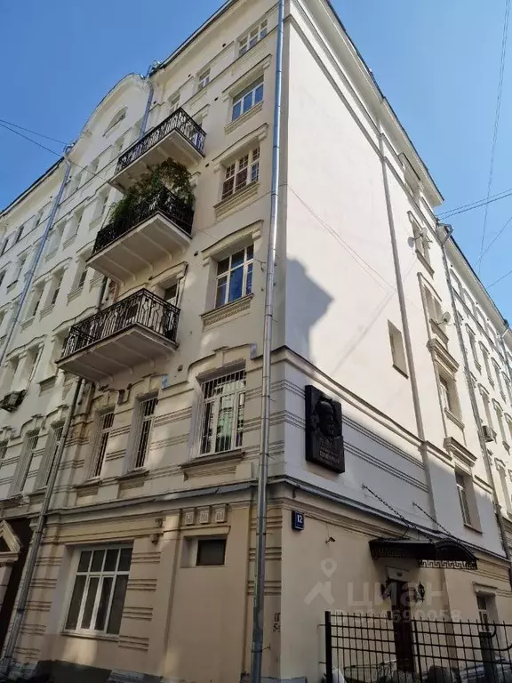 5-к кв. Москва Тверская ул., 12С8 (131.1 м) - Фото 1