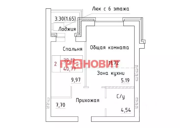 1-к кв. Новосибирская область, Новосибирский район, Мичуринский ... - Фото 1