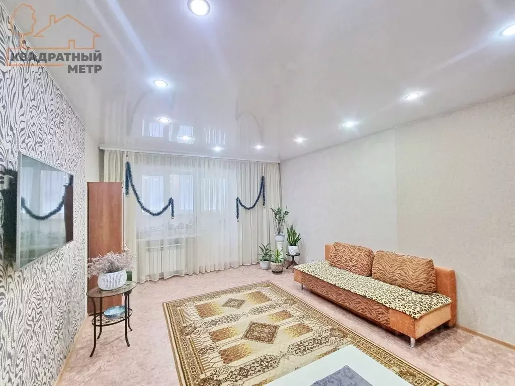 2-к кв. Ульяновская область, Димитровград Братская ул., 13 (76.5 м) - Фото 1