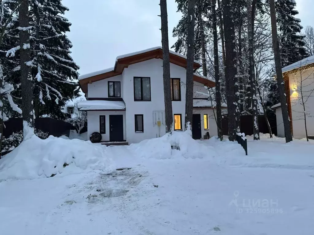 Таунхаус в Московская область, Пушкинский городской округ, ... - Фото 1