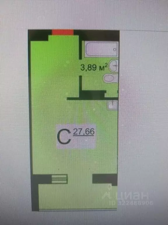 1-к кв. Нижегородская область, Нижний Новгород д. Анкудиновка, ул. ... - Фото 2