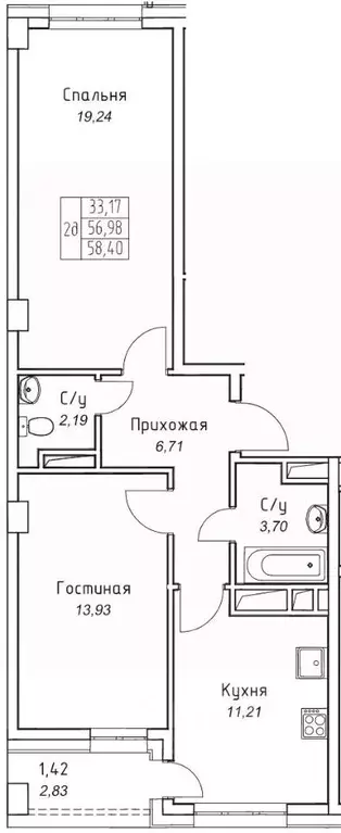 2-к кв. Саха (Якутия), Якутск 11-й кв-л,  (58.4 м) - Фото 1