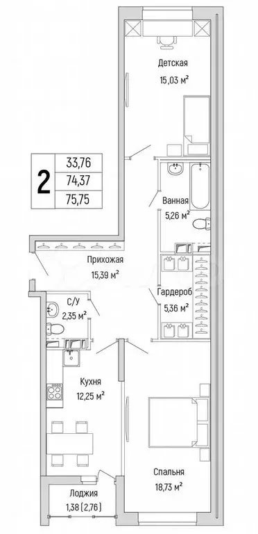 2-к. квартира, 75,8 м, 5/9 эт. - Фото 0