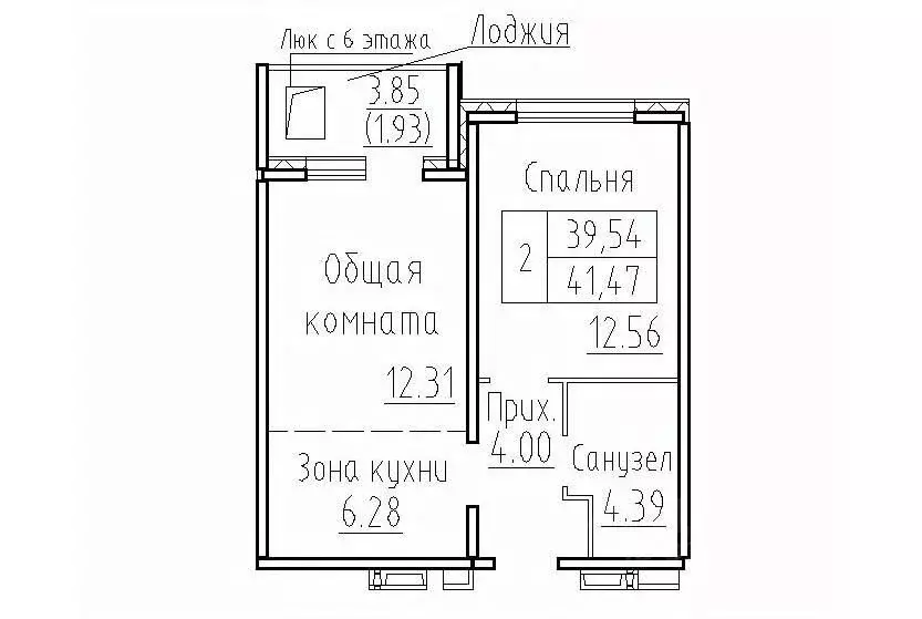 2-к кв. Новосибирская область, Новосибирский район, Мичуринский ... - Фото 0