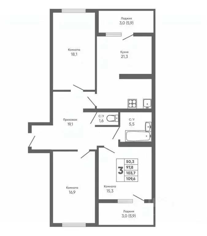 3-к кв. Самарская область, Самара ул. Победы, 3Б (104.0 м) - Фото 1