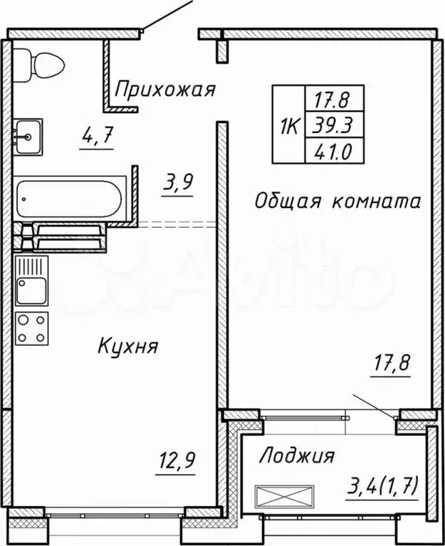 Своб. планировка, 41 м, 12/15 эт. - Фото 0