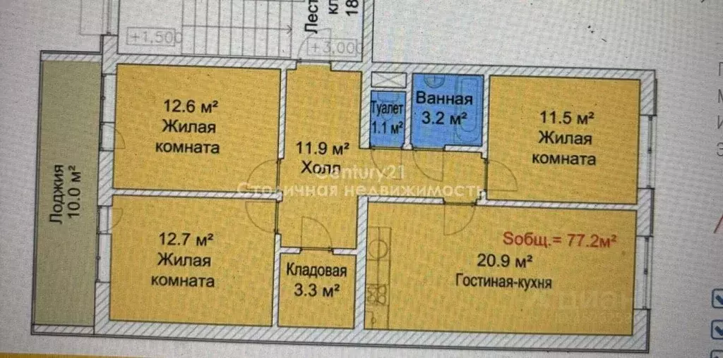 3-к кв. Московская область, Домодедово Белые Столбы мкр, ул. Мечты, ... - Фото 2