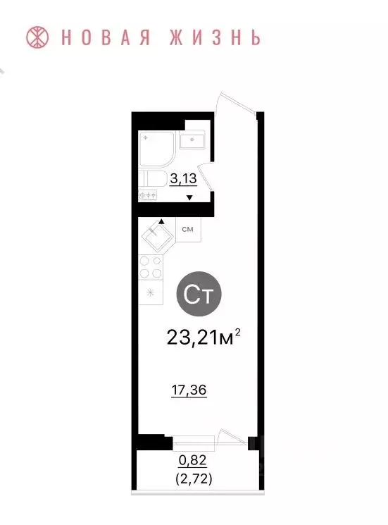 Студия Самарская область, Самара  (23.2 м) - Фото 1