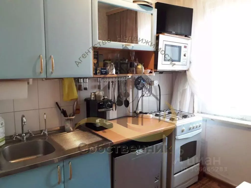 3-к кв. Белгородская область, Старый Оскол Парковый мкр, 1 (61.2 м) - Фото 1