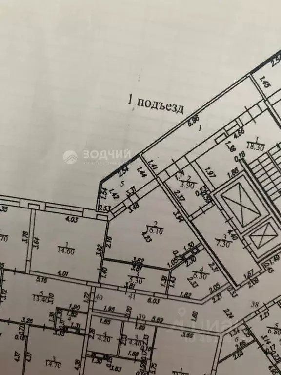 1-к кв. Чувашия, Чебоксары Гражданская ул., 95к1 (47.0 м) - Фото 1