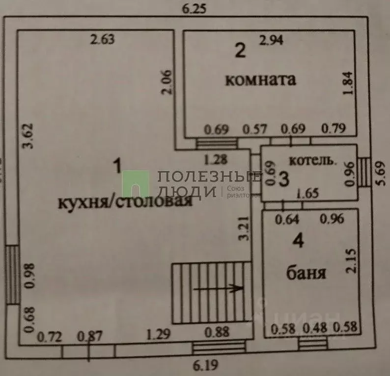 Дом в Курганская область, Курган Кургансельмаш-1 СНТ, ул. Вишневая (58 ... - Фото 2