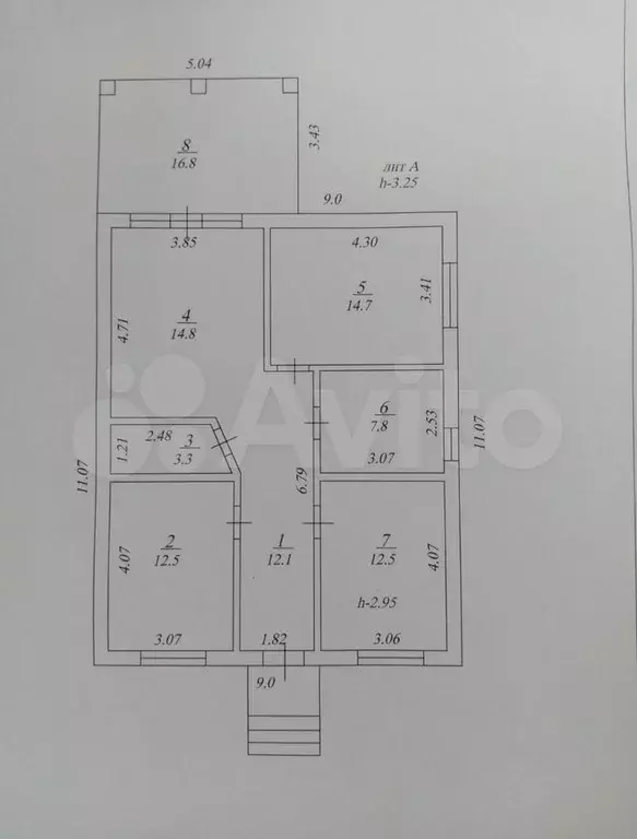 Дом 114,2 м на участке 5 сот. - Фото 1