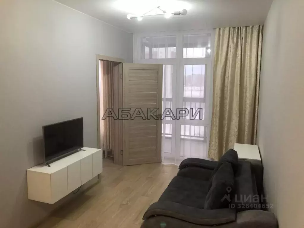 2-к кв. Красноярский край, Красноярск Свердловская ул., 6Е (30.0 м) - Фото 1