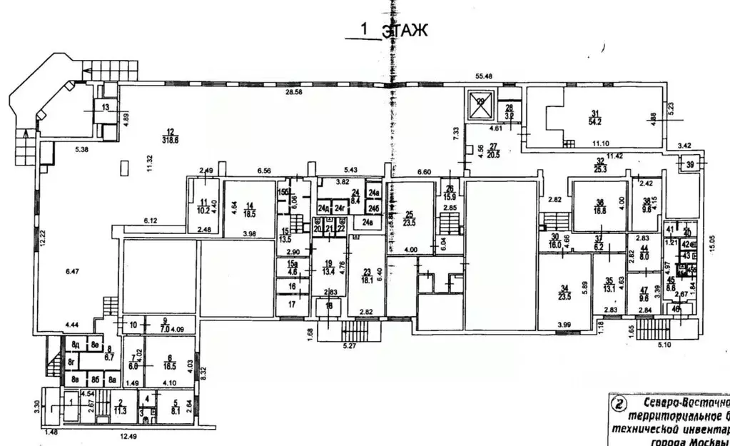 Помещение свободного назначения в Москва Трифоновская ул., 12 (1208 м) - Фото 2