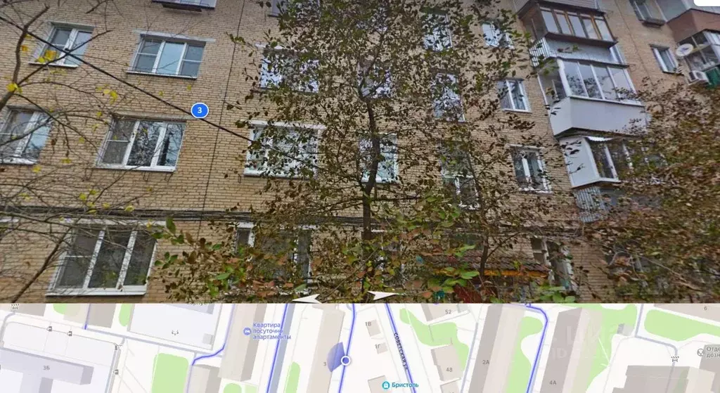 Свободной планировки кв. Московская область, Щелково ул. Комарова, 3 ... - Фото 2