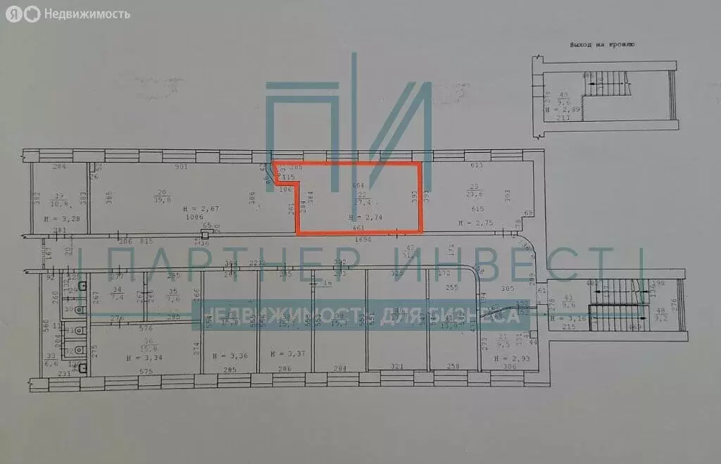 Офис (27 м) - Фото 2