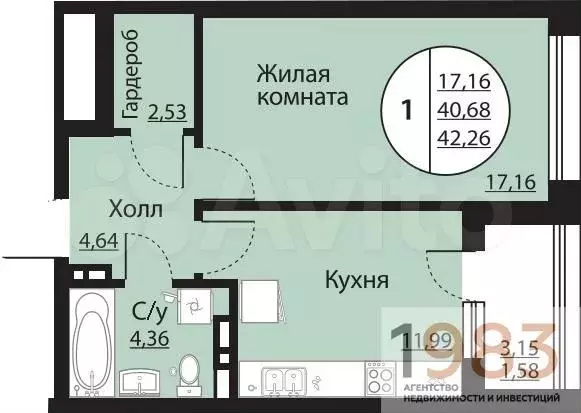 1-к. квартира, 42,3 м, 8/24 эт. - Фото 0