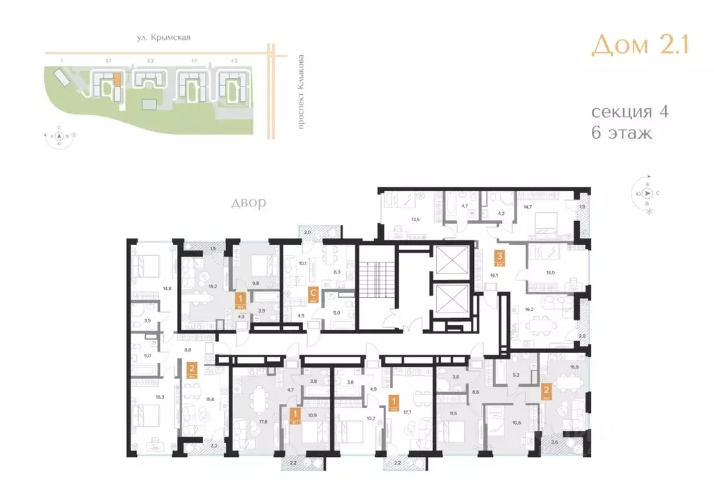 Студия Курская область, Курск Парковый квартал Чувства жилой комплекс ... - Фото 1