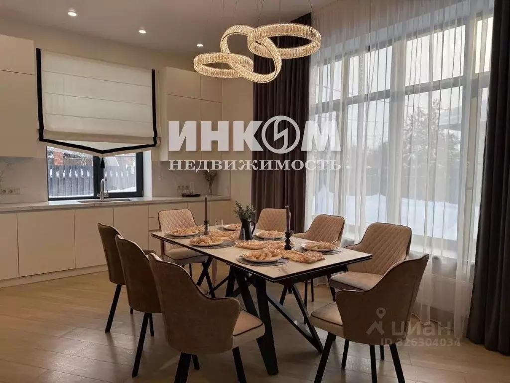 Дом в Москва д. Жуковка, ул. Осенняя, 13 (152 м) - Фото 1