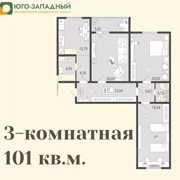 3-к кв. Самарская область, Тольятти Приморский бул., 54 (102.0 м) - Фото 0