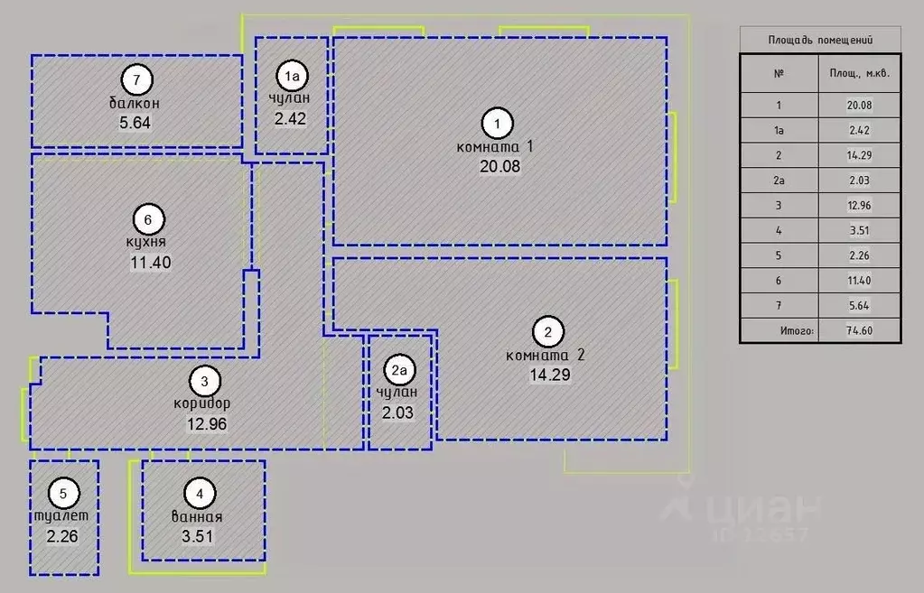 3-к кв. Москва 1-я Мясниковская ул., 2 (75.0 м) - Фото 2