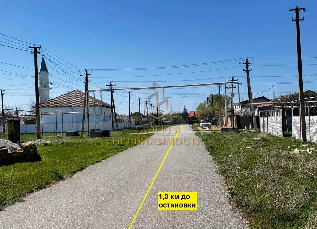 Участок 9,2 сот. (ИЖС) - Фото 1