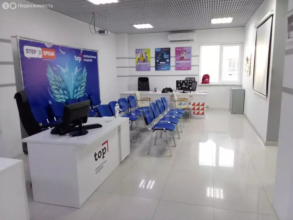 Торговая площадь (162.3 м) - Фото 1