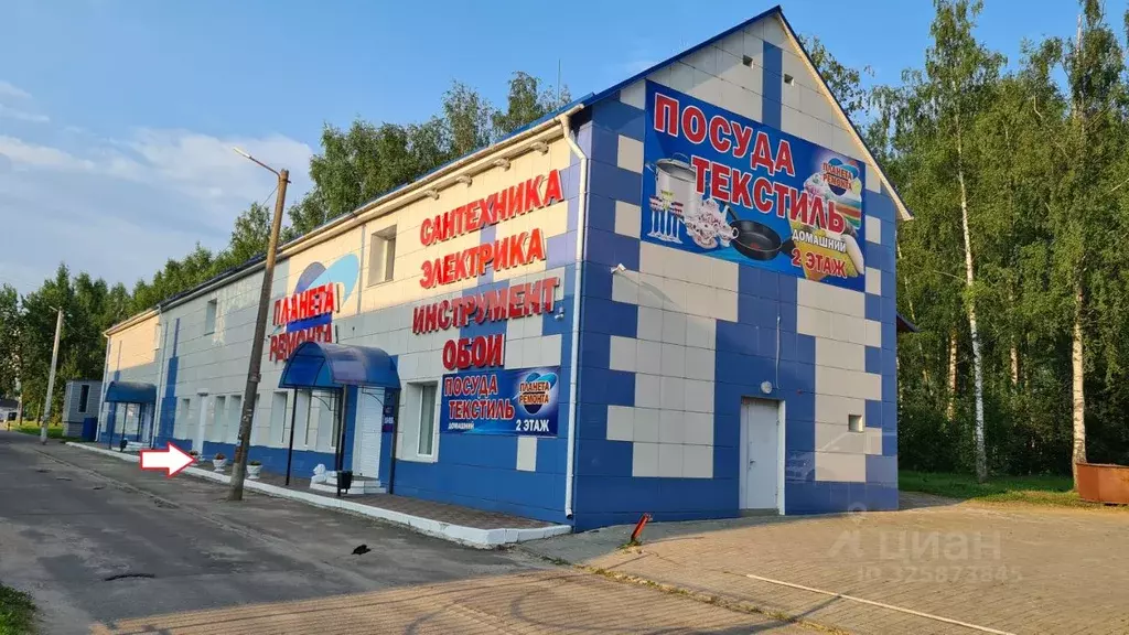 Помещение свободного назначения в Смоленская область, Десногорск 4-й ... - Фото 2