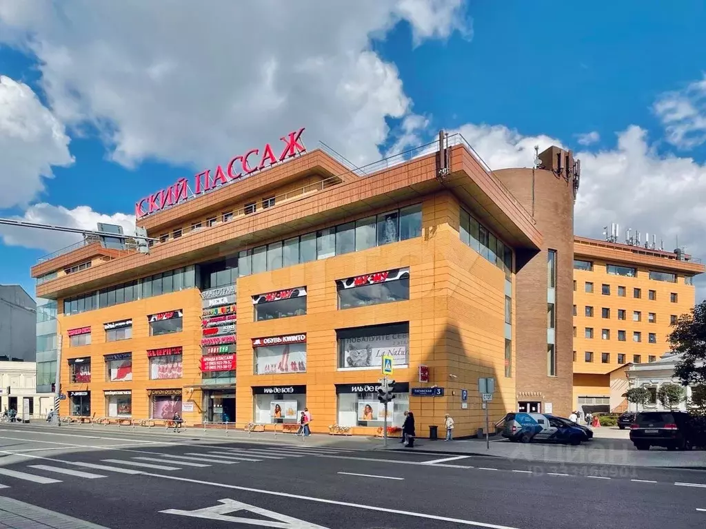 Офис в Москва Таганская ул., 3 (270 м) - Фото 1